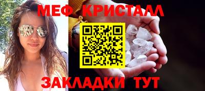 PSILOCYBIN Малоярославец