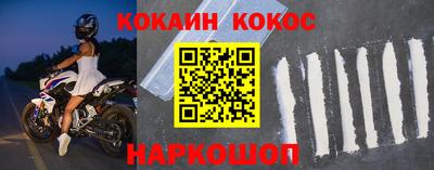 прущие грибы Мариинск
