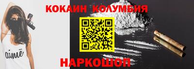PSILOCYBIN Малоярославец