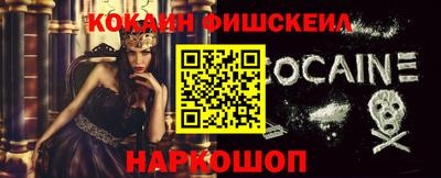 метадон Малгобек