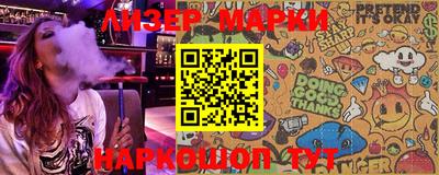 метадон Малгобек