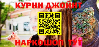 PSILOCYBIN Малоярославец