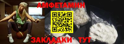 метадон Малгобек