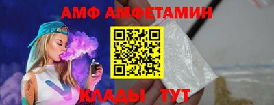 PSILOCYBIN Малоярославец