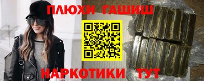 прущие грибы Мариинск