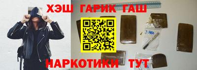 PSILOCYBIN Малоярославец