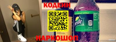 метадон Малгобек