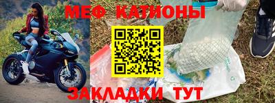 метадон Малгобек