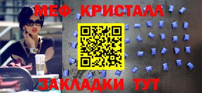 PSILOCYBIN Малоярославец